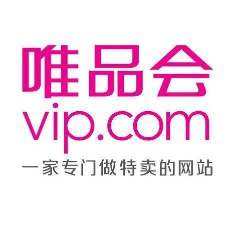 主觀(guān)故意攀附名牌 唯品匯被判賠償，警示商標(biāo)侵權(quán)與不正當(dāng)競(jìng)爭(zhēng)