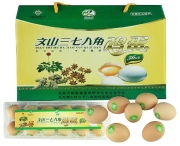 展弘日用品營(yíng)銷(xiāo)部 以產(chǎn)品相冊(cè)為橋梁，推動(dòng)日用雜品銷(xiāo)售新篇章