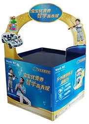 貴州內(nèi)衣紙貨架廠(chǎng)家 日用百貨銷(xiāo)售新篇章