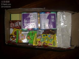 為網(wǎng)買(mǎi)的零售和日用品與日用百貨銷(xiāo)售 線(xiàn)上線(xiàn)下融合的未來(lái)趨勢(shì)