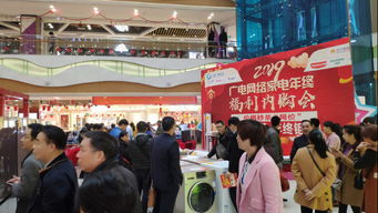 年貨驚喜 零售云門(mén)店變身婚房，日用百貨銷(xiāo)量暴漲