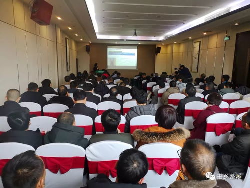 食用菌工廠化生產技術交流會暨新產品新技術發布會在蓬溪召開