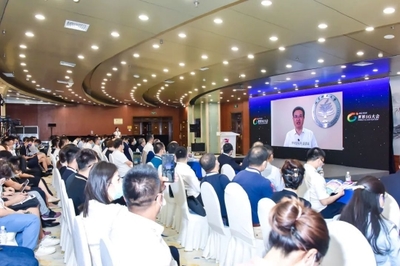 數(shù)字潮 向龍江智連萬(wàn)物傳感未來(lái)傳感器發(fā)展應(yīng)用研討會(huì)召開(kāi)