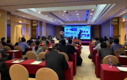 世界家電巨頭新品技術交流會在廣州召開