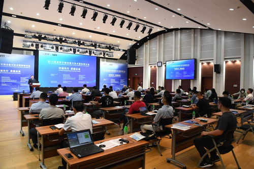 重型車輛運(yùn)輸發(fā)展與全球技術(shù)交流合作研究