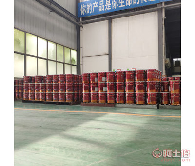 河南鄭州真石漆技術(shù)轉(zhuǎn)讓與代加工 技術(shù)交流引領(lǐng)行業(yè)新發(fā)展